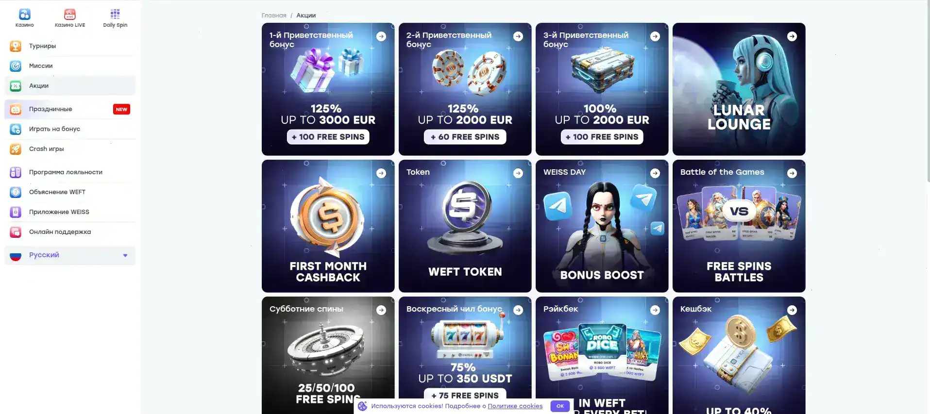 7k casino регистрация и бонус